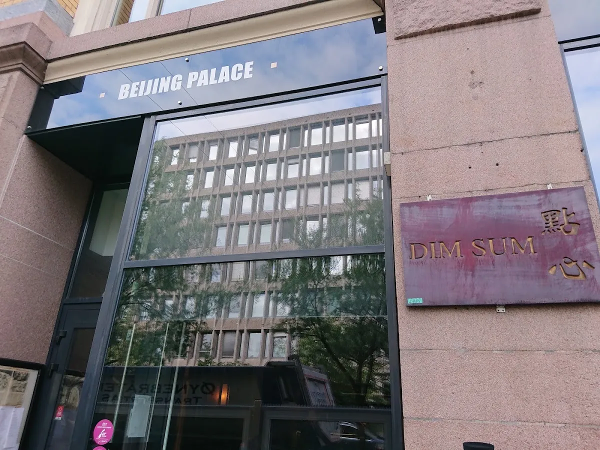 BookNoFees: Restaurante – Beijing Palace – Oslo – Palacio de Pekín, foto 1