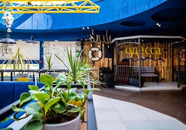 BookNoFees: Cafetería – Одесса-мама – Minsk – Odesa, la mamá, foto 3