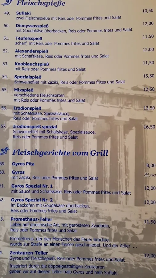 BookNoFees: Restaurante – Dionysos – Hilchenbach – Dionisio, foto 2
