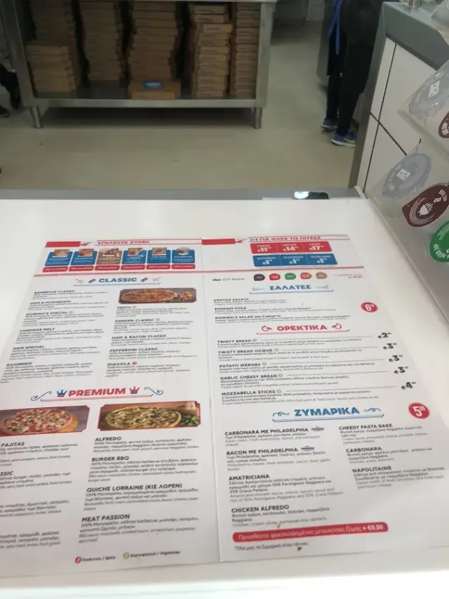 BookNoFees: Bar de tapas – Domino's – Athens – Domino's, foto 3