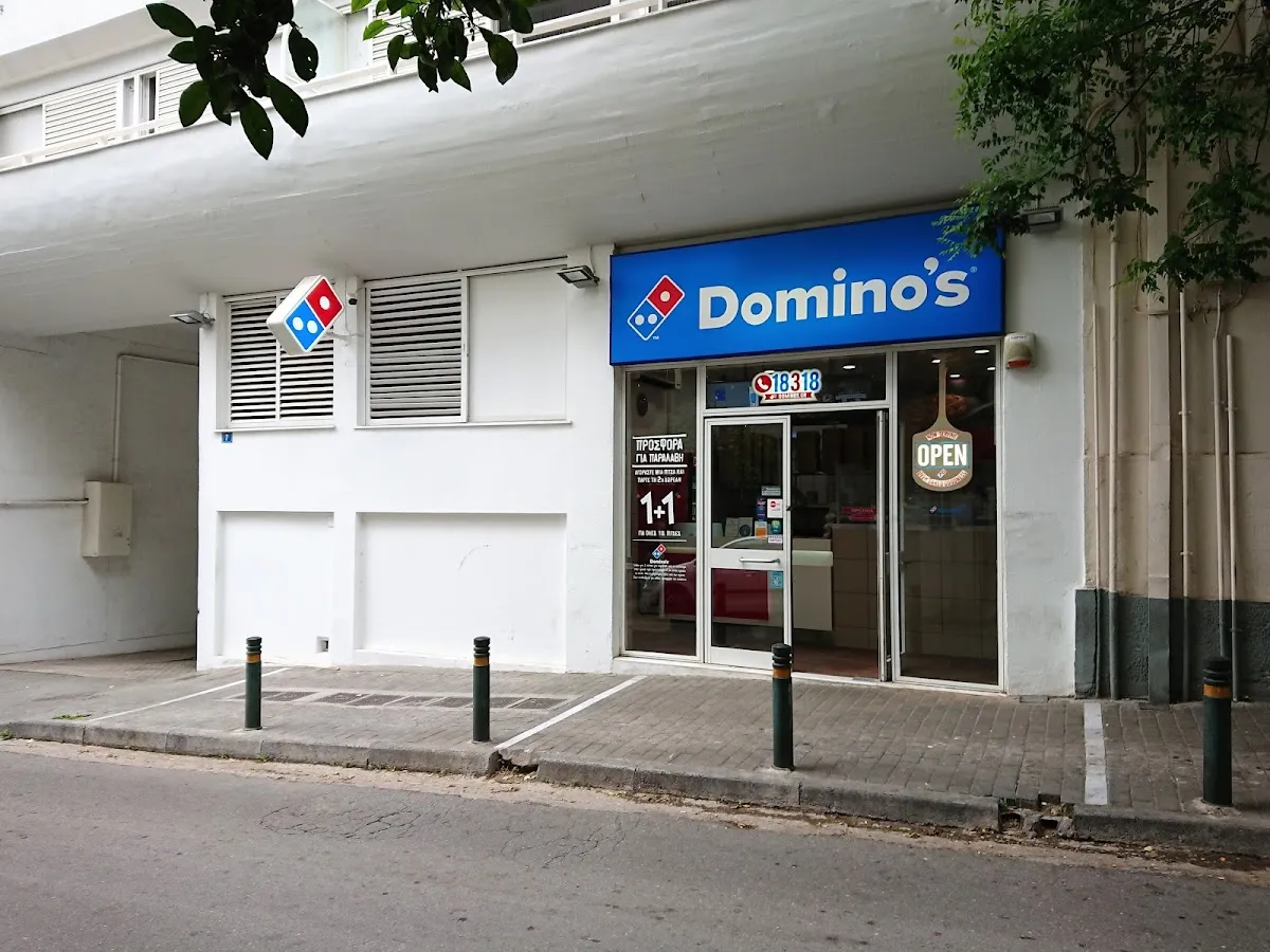 BookNoFees: Bar de tapas – Domino's – Athens – Domino's, foto 1