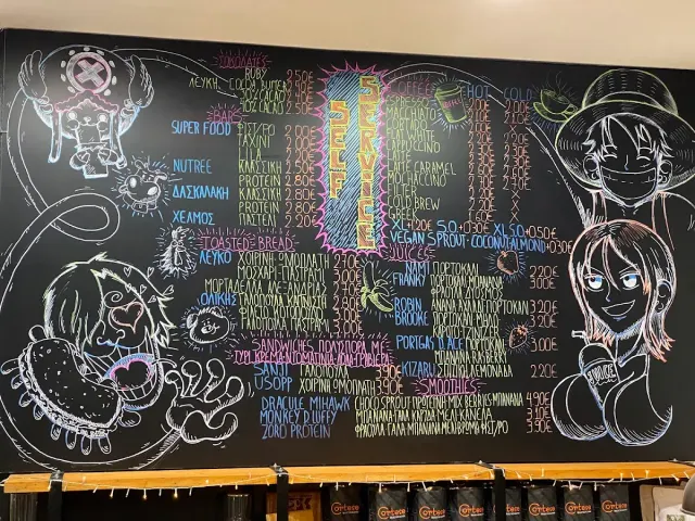 BookNoFees: Cafetería – The Beanerds – Athens – Los Beanerds, foto 2