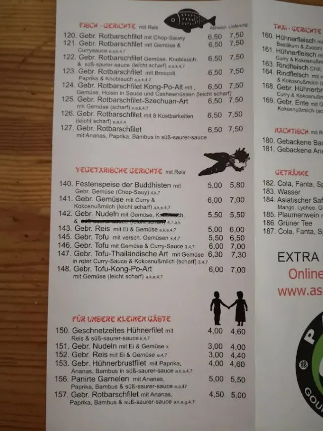 BookNoFees: Restaurante – Asia Panda Imbiss Nguyen – Wetter (Ruhr) – Asian Panda Snack Nguyen, foto 2