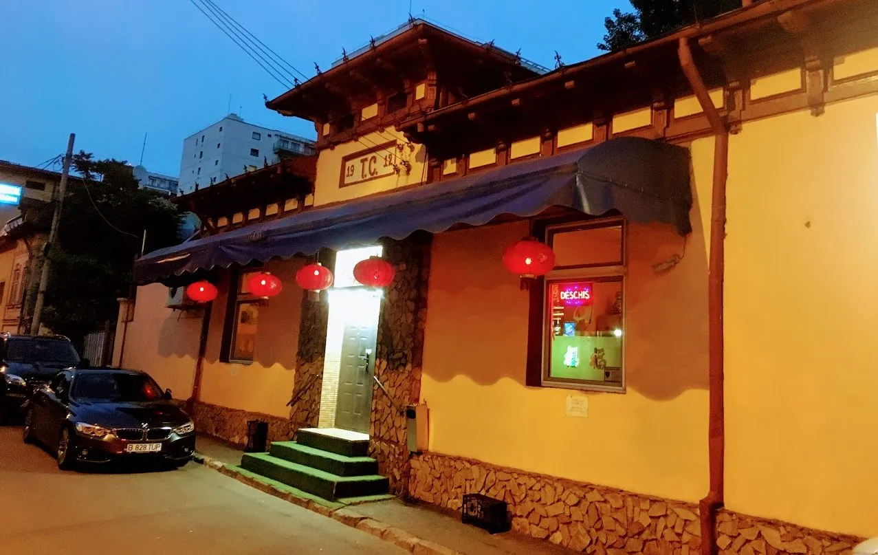 BookNoFees: Restaurante – Qian Bao – Bucharest – Qian Bao, foto 1