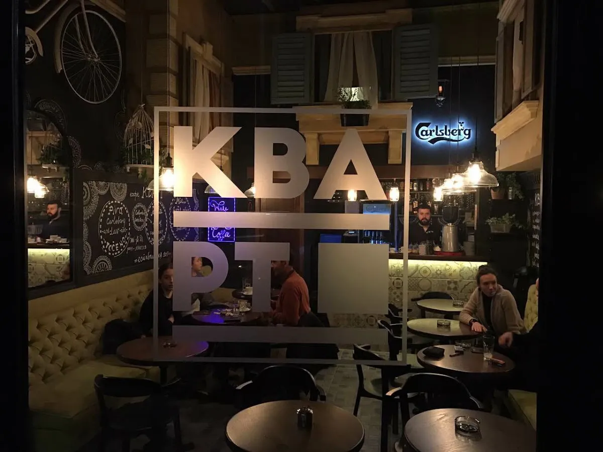 BookNoFees: Cafetería – Kvart – Belgrade – Cuarto, foto 1