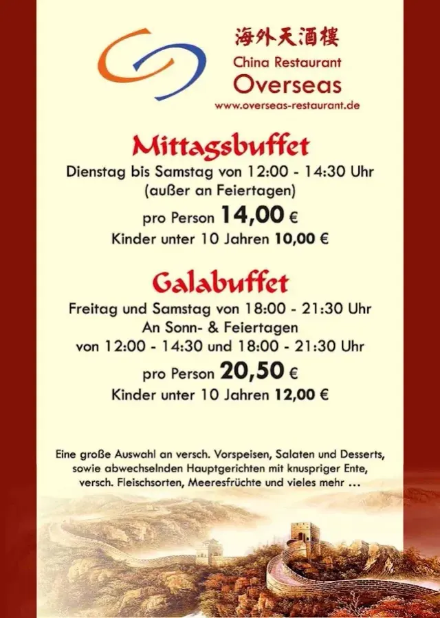 BookNoFees: Restaurante – Chinarestaurant Overseas – Hemer – Restaurante chino en el extranjero, foto 2