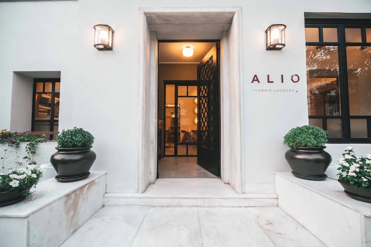 BookNoFees: Restaurante – Alio – Athens – A otro, foto 1