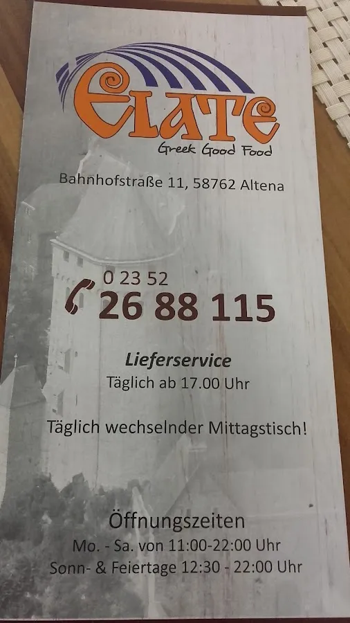 BookNoFees: Restaurante – Elate Grill – Altena – Elate Grill, foto 2